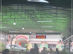 -四川小胡子海鲜(丁村万人海鲜广场店)