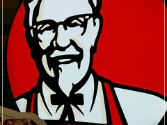 -肯德基(芜湖万达店)