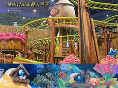 -蓝精灵乐园·世茂精灵之城主题乐园