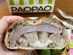 -PAOPAO Bakery&Café(港汇店)