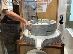 -小满手工粉(北京富力广场店)