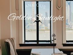 -上海和平饭店华懋阁 Cathay Room