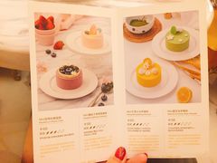 菜单-莫奈花园法式蛋糕