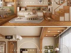 -住范儿家装·整体家装·装修设计