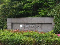 -上海崇明金茂凯悦酒店