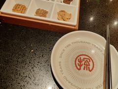-探鱼·鲜青椒爽麻烤鱼(沈阳万象城店)