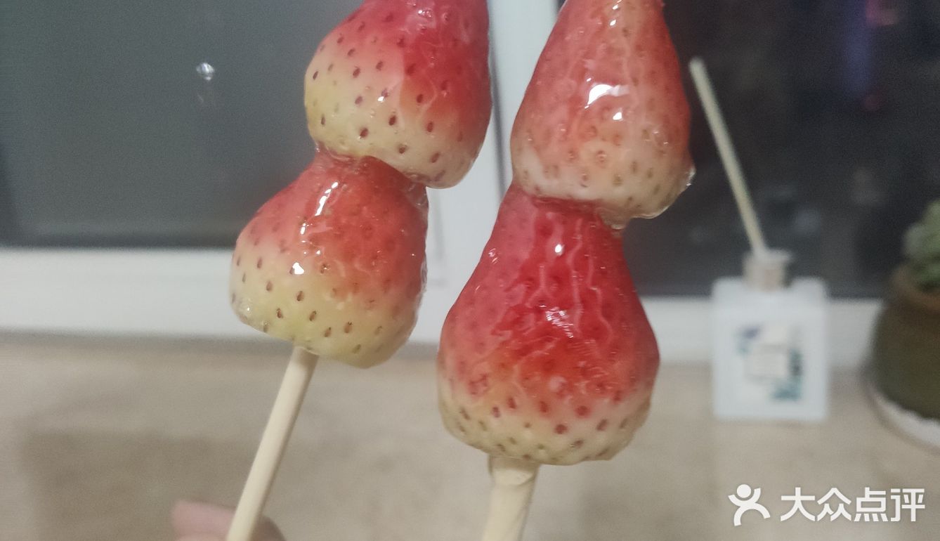 民宿自制美食