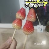 民宿自制美食