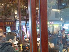 -大理.老字号渝记酸萝卜乌鱼(古城总店)