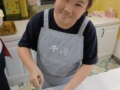 -千浔一暖DIY蛋糕烘焙(人民大学店)