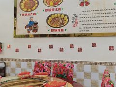 -老东北厨坊(岭南大道店)