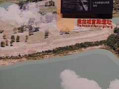 -盘龙城国家考古遗址公园