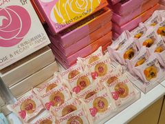 -好利来(北新桥店)
