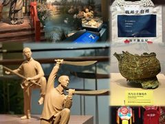 -台州博物馆