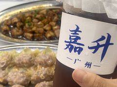 -嘉升大排档(番禺总店)