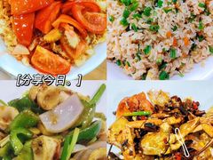 -波记美食店·现捞海鲜