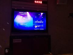 -格莱美量贩式KTV(奥帆店)