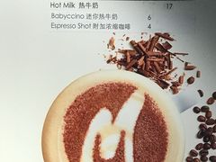 -麦当劳(四川北路店)