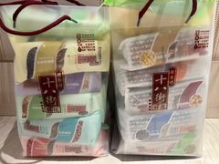 -桂发祥·直营(万德庄大街店)