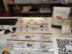 -家食乐(太原街餐厅)