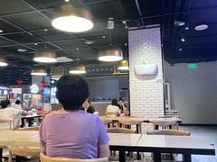 -金谷园饺子锅贴(亦庄店)