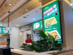 -直隶安家罩饼(复兴路店)