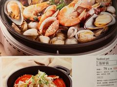 -海小馆海鲜餐厅(茂业百货店)