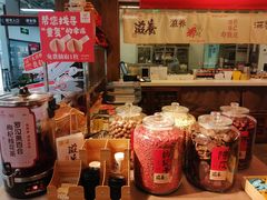 -金鼎轩·滋养小餐馆(联想桥店)
