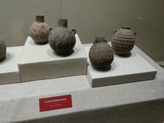-烟台市博物馆