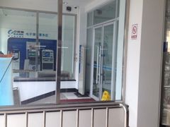 中国建设银行(中街支行)-中国建设银行(沈阳东亚支行)