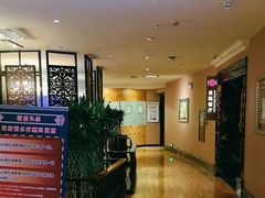 -君康悦美食汤泉水会·SPA(天河店)