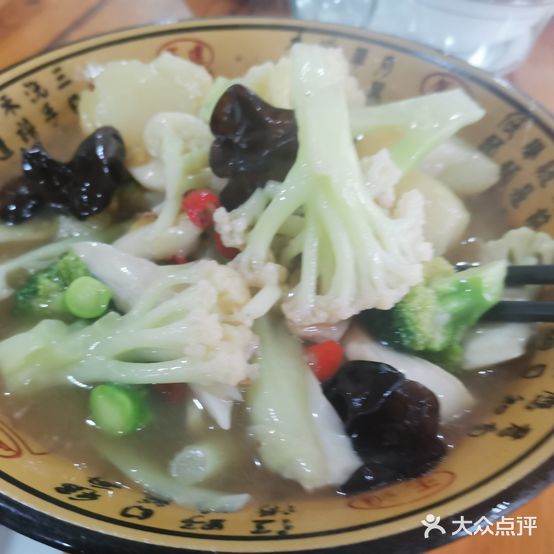 食稼庄土菜馆(玉府花园店)