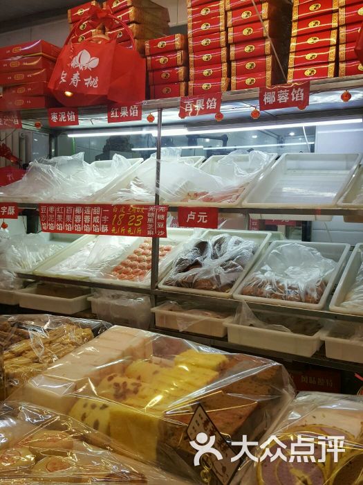 白皮王糕点图片