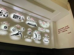 -上海体育博物馆