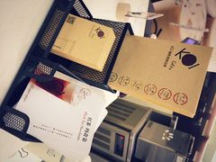 -KOI Thé(厦门国贸广场店)