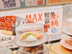 -争鲜回转寿司(太阳宫凯德PLUS店)