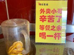 -日昌餐馆(亦庄店)