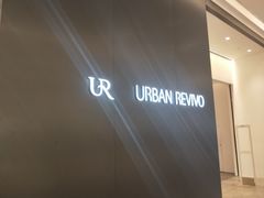 -URBAN REVIVO(西安Momopark店)