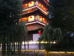 -美味居(古城店)