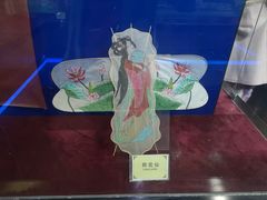 -杨家埠民间艺术大观园