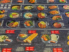 -永和豆浆•台北卤肉饭(山水大润发店)