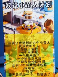 -疯狂冒险家-亲子密室-东坝店(金隅嘉品店)