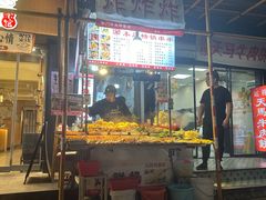 -好可爱经典炸炸炸·炸鲜奶(长郡老店)