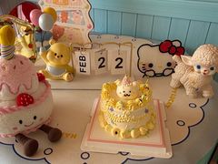 -千浔一暖DIY蛋糕烘焙(人民大学店)