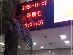 -大连开发区市民健身中心