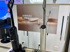 -大连商场