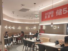 -小六汤包(万和城店)