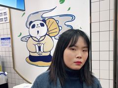 -茶百道(三圣街店)