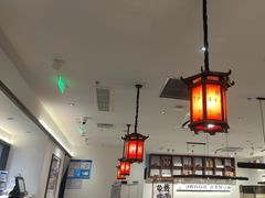 -和府捞面·大师店(上海漕宝路日月光店)