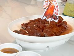 古法烧鹅-滋粥楼·顺德菜(番禺广场总店)